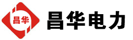 宁乡发电机出租,宁乡租赁发电机,宁乡发电车出租,宁乡发电机租赁公司-发电机出租租赁公司