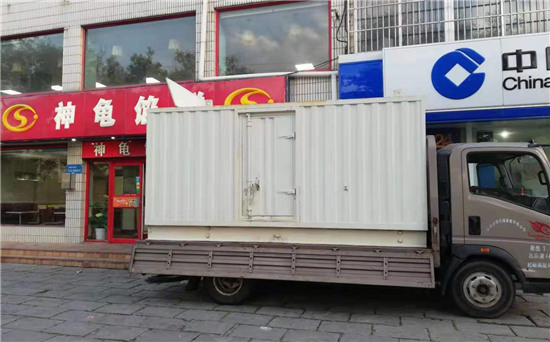 土默特右发电车出租