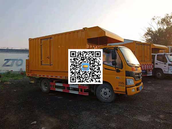 土默特右租赁发电车